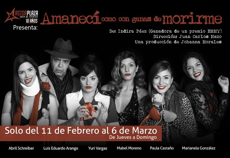 amaneci con ganas de morirme